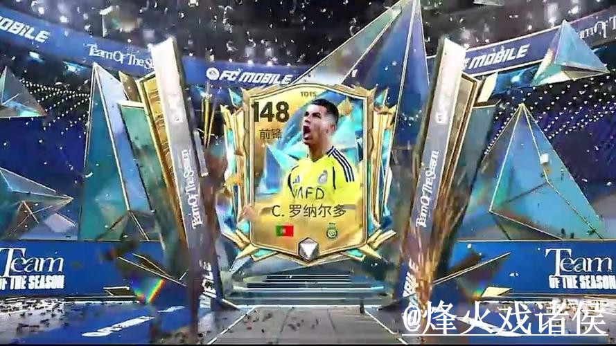 2026世界杯盘口分析备用入口整理，滚球盘口和让球变化说明