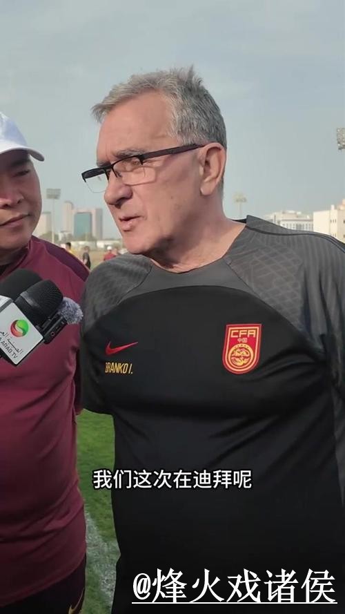2026世界杯专家预测整理，新手判断和预测误区说明