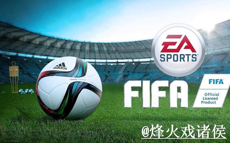 美加墨世界杯盘口走势入口整理，参考思路与入口查看参考