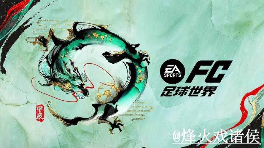 世界杯滚球盘口网站推荐,入口选择与盘口节奏参考 世界杯滚球盘口网站推荐,入口选择与盘口节奏参考
