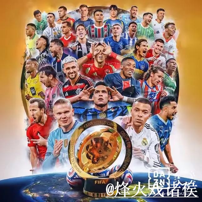 美加墨世界杯滚球网址地址说明，入口变化和赛中变化参考