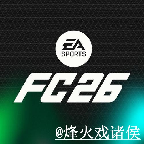 美加墨世界杯备用官网注意事项，APP区别和手机端进入整理