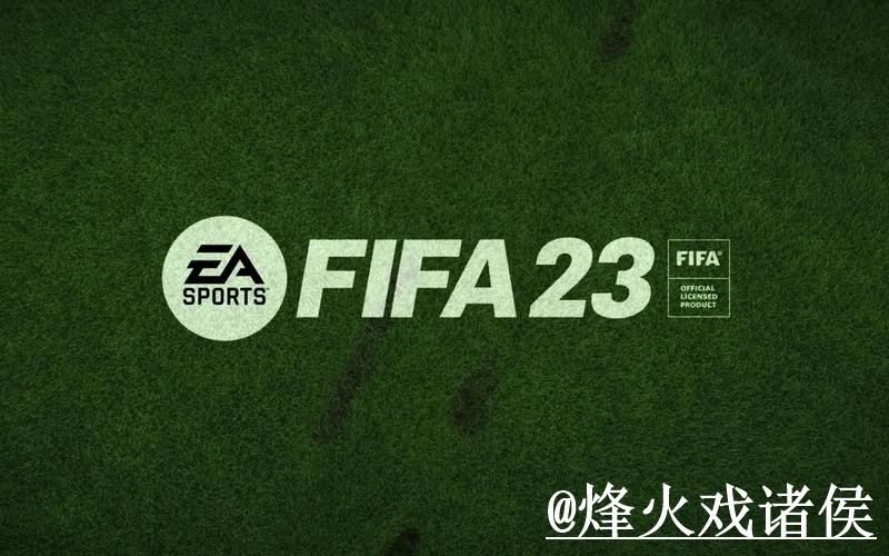 美加墨世界杯外围官网入门指南，玩法理解与网页版区别说明